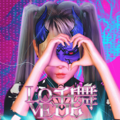 Hanabie : Love Ranbu